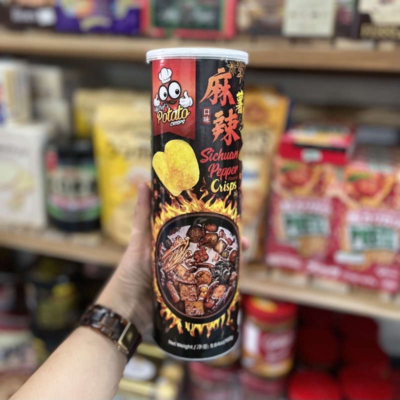 มันฝรั่ง My Chef Black Truffle Potato Chips Crisps รสเห็ดทรัฟเฟิล