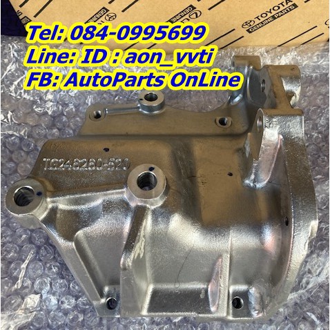 ขายึดคอมแอร์-อะไหล่แท้-toyota-รุ่นรถ-vigo-fortuner-innova-รุ่นปี-2006-20014-เครื่องยนต์-2kd-1kd-2trfe-1trfe