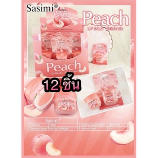 12ชิ้น Sasimi Peach Lip Balm Locks in Moisture For Healthy Lips 8g.x12