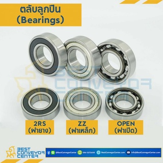 ตลับลูกปืน SKF 626-2RS ฝายาง 2 ข้าง