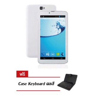 Saleup TY-M5A Dual Core จอ HD 7 " 2 SIM - White (แถมฟรี Case Keyboard)