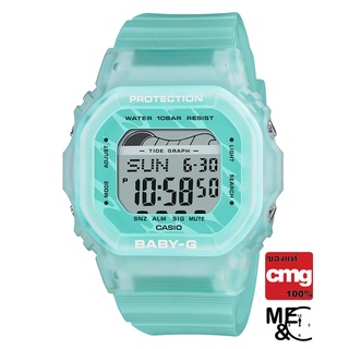 CASIO BABY-G BLX-565S-2DR ของแท้ ประกันศูนย์ CMG