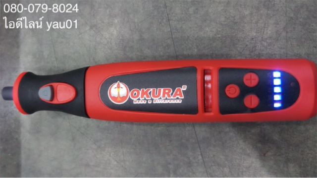 เครื่องเจียรไร้สาย-เจียรแบต-เจียรนัยไร้สาย-okura-a-ok-mg298-3-2-มิลลิเมตร-7-2-โวลต์