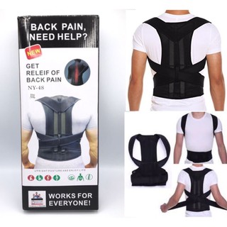 Back Pain Support  เข็มขัดพยุงหลังแบบยาว