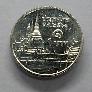 เหรียญ หมุนเวียน 1 บาท หลังวัดพระศรืๆ 2560 ไม่ผ่านใช้ unc (ชุด 10 เหรียญ)