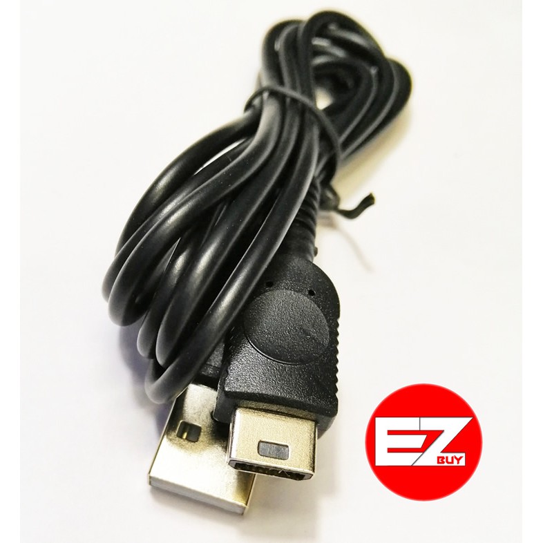 USB Gameboy Micro สายชาร์จUSB Gameboy Micro | Shopee Thailand