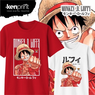 T-shirt  เสื้อยืด พิมพ์ลายลิง D. ลูฟี่ | เสื้อเชิ้ต One Piece | ผ้าฝ้ายพรีเมี่ยมยุค 30 - เด็กทารกวัยรุ่นและผู้ใหญ่S-5XL