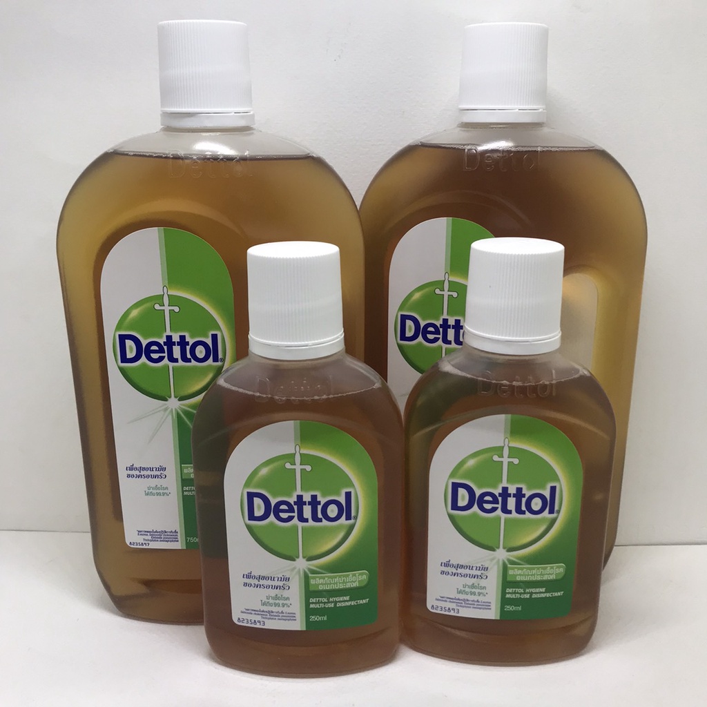 dettol-เดทตอลไฮยีน-มัลติ-ยูส-ดิสอินแฟคแทนท์