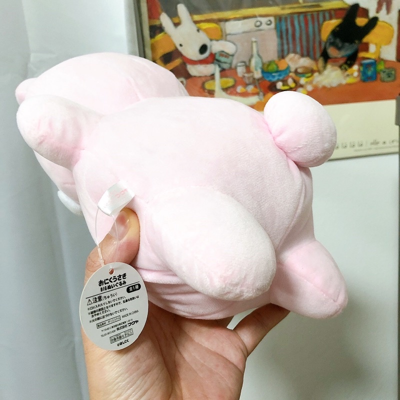 ตุ๊กตากระต่ายสีชมพู-น่องไก่-ท่ายืน-เนื้อนุ่มลิขสิทธิ์แท้จากญี่ปุ่น-หายาก