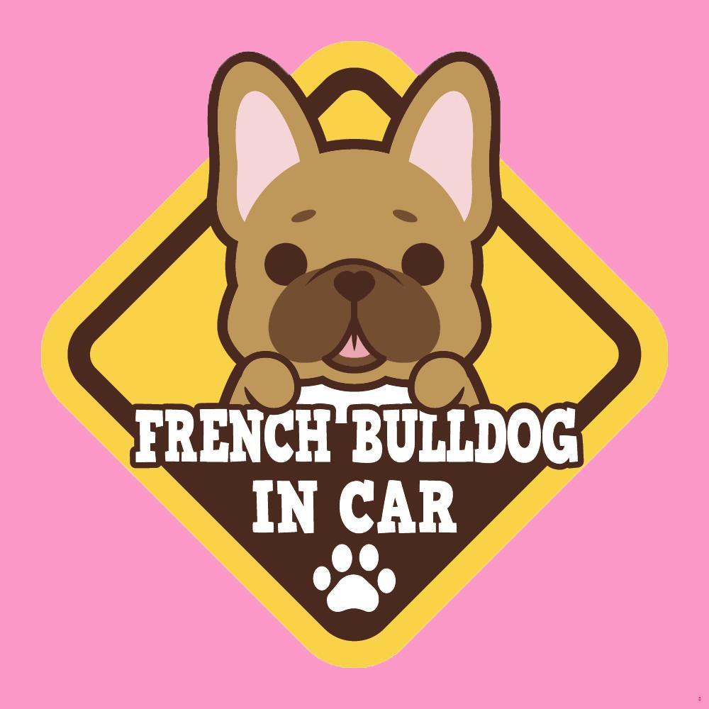 จัดส่งจากกรุงเทพboc2-สั่งทำ-สติ๊กเกอร์-ติดรถ-french-bulldog-in-car-สติ๊กเกอร์ติดรถ