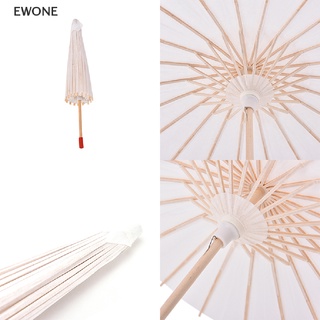 Ewone ขายดี ร่มกระดาษ สไตล์จีนดั้งเดิม Diy อุปกรณ์เสริม สําหรับตกแต่งงานฝีมือ 1 ชิ้น