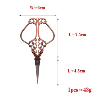 กรรไกรสแตนเลส คุณภาพสูง สไตล์วินเทจ งานฝีมือ แจกัน รูปร่างทอง กรรไกรตัดเสื้อ อุปกรณ์เย็บปักถักร้อย ปักครอสติช กรรไกรเส้นด้าย