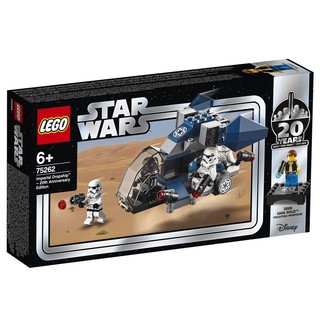 75262 : LEGO Star Wars Imperial Dropship - 20th Anniversary Edition
