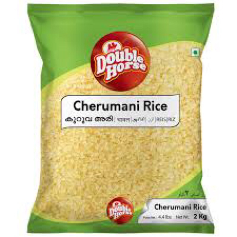 Cherumani Rice 2kg (Double Horse) | Shopee Thailand