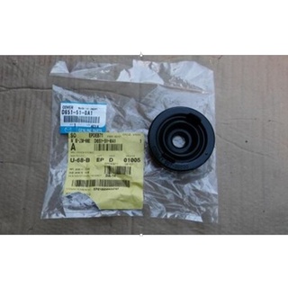 (ของแท้) D651510A1 ยางปิดหลอดไฟหน้า มาสด้า2 Mazda2 ปี 2009-2012 / ราคาต่อ 1 ชิ้น /รบกวนทักแชทสอบถามตรงรุ่นก่อนสั่งซื้อ