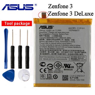 แบตเตอรี่ C11P1511 แบตเตอรี่สำหรับ ASUS Zenfone3 Ze552kl Z012da Z012de 2900 mAh Straight line