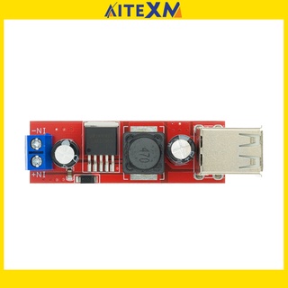 โมดูลแปลงไฟ DC-DC Step-down DC 6V-40V To 5V 3A ช่องชาร์จ USB คู่ Lm2596 Dual Usb