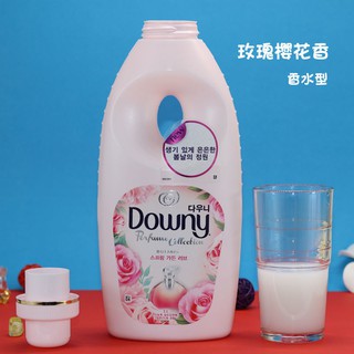 🔥🌞🌞อินเทรนด์สุดๆ🔥🌞🌞เกาหลีนำเข้าน้ำยาปรับผ้านุ่ม Downy/Dangni น้ำยาซักผ้านุ่มป้องกันไฟฟ้าสถิตย์น้ำหอมติดทนนาน
