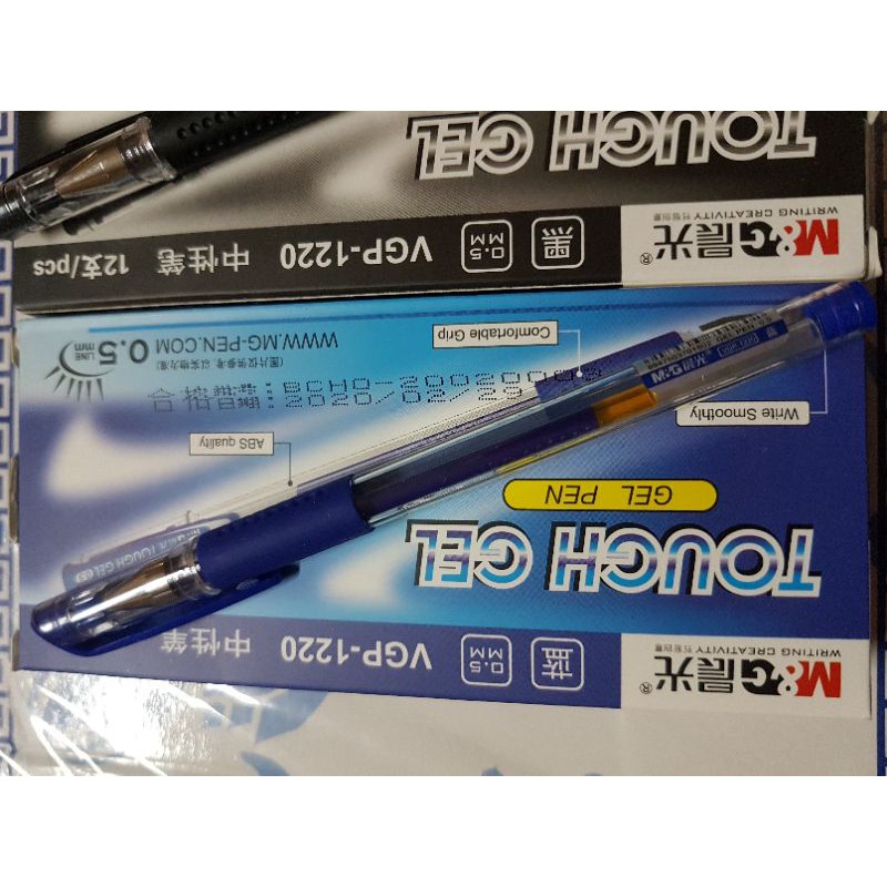 ปากกาเจล-0-5-vgp-1220