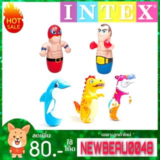 ภาพขนาดย่อของภาพหน้าปกสินค้าตุ๊กตาล้มลุก INTEX เป่าลม จากร้าน beauboe28 บน Shopee