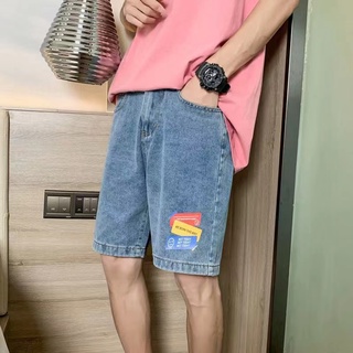ภาพขนาดย่อของสินค้ากางเกงยีนส์ขาสั้นผู้ชาย แนวสตรีทใส่สบาย สไตล์เกาหลี