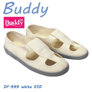 ภาพหน้าปกสินค้าBuddy DF-999 (ESD) รองเท้าป้องกันไฟฟ้าสถิตย์ (ANTI-STATIC) สำหรับห้องคลีนรูม ที่เกี่ยวข้อง