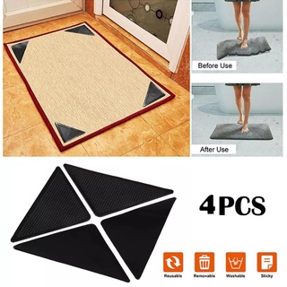 Superhomeshop แผ่นยางกันลื่นสำหรับติดพรมปูพื้น เเพ็ค 4 ชิ้น รุ่น REUSABLE Rug Gripppers-26Aug-J1