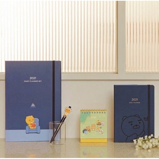 (พร้อมส่ง) kakao SET diary planner 2021 เซ็ทไดอารี่แพลนเนอร์ ไรอัน เอพีช ของแท้