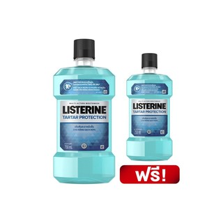 (แถมไซส์ 250 มล.) Listerine Mouthwash TarTar Protection น้ำยาบ้วนปาก ลิสเตอรีน ทาร์ทาร์ โพรเทคชัน 750 มล.