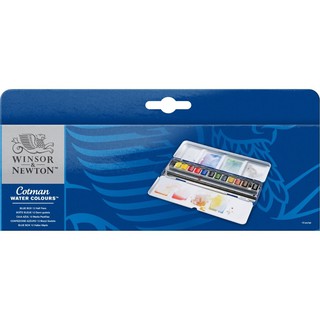 สีน้ำก้อน Winsor & Newton Blue Box 12 สี