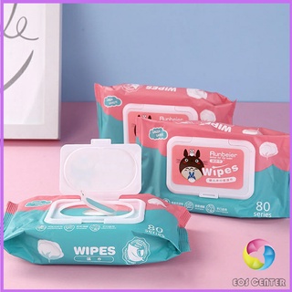 สินค้า ทิชชู่เปียก กระดาษเปียก Baby Wipes ผ้าเปียก ทิชชู่เปียกเด็ก กระดาษทิชชู่เปียก สูตรน้ำบริสุทธิ์ ผ้านุ่มชุ่มชื่น ทิชชู่เปี