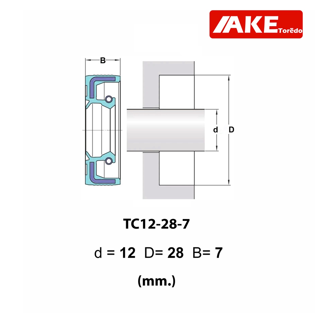 tc12-28-7-oil-seal-tc-ออยซีล-ซีลยาง-ซีลกันน้ำมัน-tc-12-28-7