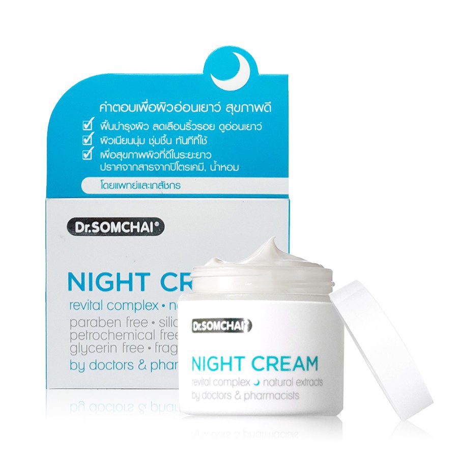 dr-somchai-night-cream-revital-complex-natural-extracts-40g