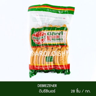 สินค้า บีลัคกี้ ดีบรีซีเนอร์ (Belucky Debrezener)