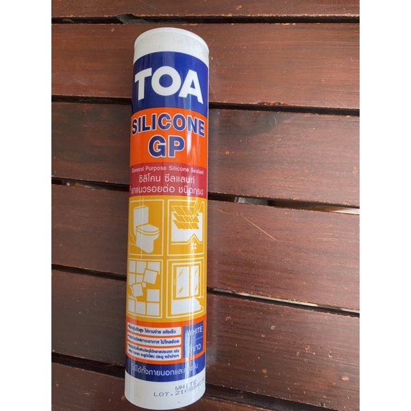 ทีโอเอ-ซิลิโคน-ซีลแลนท์-จีพี-toa-sealant-silicone-gp