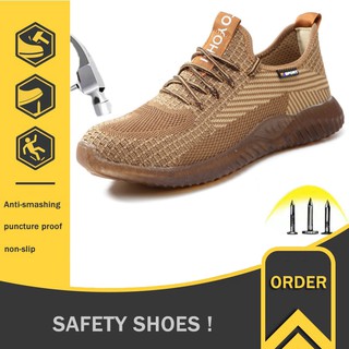 สินค้า Safety shoes รองเท้าเซฟตี้ผ้าใบ หัวเหล็ก ระบายอากาศดี พื้นยางกันลื่น หัวเหล็ก พื้นเสริมแผ่นเหล็ก