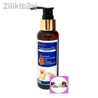 Norway Pure Salmon oil น้ำมันปลาแซลมอน บำรุงขน ผิว แก้ขนร่วง สุนัข แมว  (100ml)