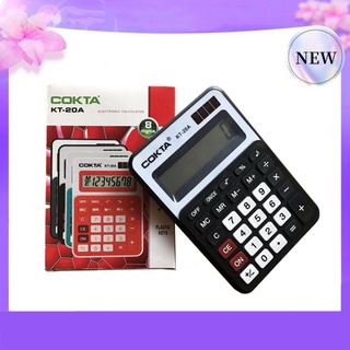 เครื่องคิดเลข calculator KT-20A มีเสียงกดปุ่ม ติ้ด ติ้ด 🎵สีสดใส เครื่องคิดเลข 8 หลัก รับประกัน 2 ปี