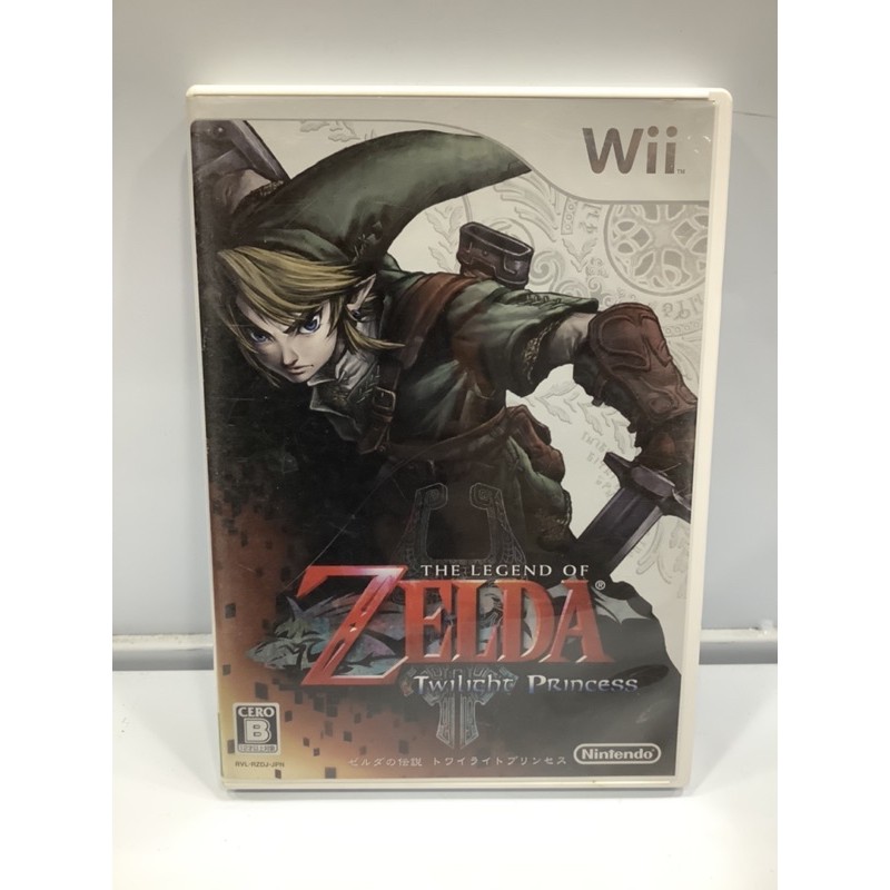 The Legend Of Zelda: Twilight Princess – Nintendo Wii – PAL – Complet – Bon état
