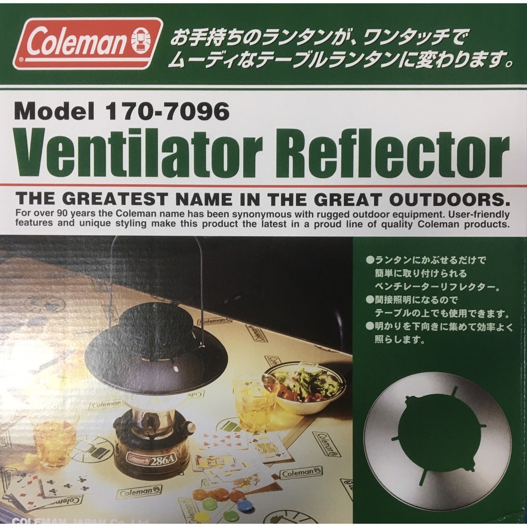 coleman-ventilator-reflectorแฉ่งสะท้อนแสงของตะเกียงใช้ได้กับตะเกียงmodel-286-288-290-2000-2500