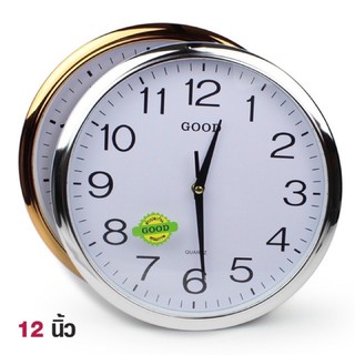 ภาพหน้าปกสินค้านาฬิกาแขวน ทรงกลม ขนาด 12 นิ้ว รุ่น Quartz-Clock-231-05g-Songเหลี่ยม12นิ้ว ที่เกี่ยวข้อง