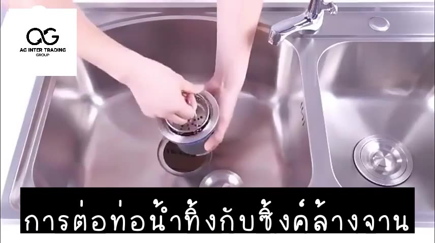 ไส้กรองagfsp00301-สินค้าดีมีคุณภาพ-ทนทาน