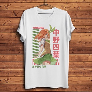 เสื้อยืด พิมพ์ลายอนิเมะ Kawaii Waifu Ichika Nino Yotsuba Nakano สไตล์สตรีท สําหรับผู้ชาย และผู้หญิง