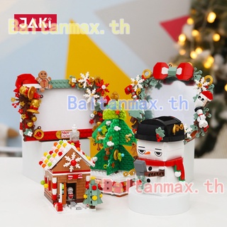 『Baltanmax』 เข้ากันได้กับ /JAKI /JK5107 /Christmas /Photo frame /Mirror /Gingerbread house /Brush pot /Christmas tree /building blocks /MINI/toy/boy