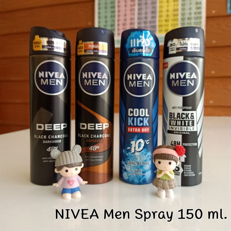 ภาพหน้าปกสินค้านีเวีย เมน สเปรย์ ผลิตภัณฑ์ลดเหงื่อและระงับกลิ่นกาย 150 มล. NIVEA Men Spray 150 ml