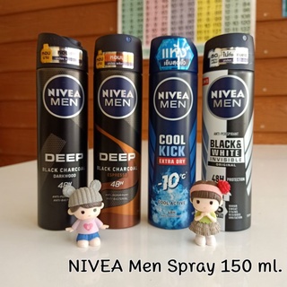 ภาพขนาดย่อของสินค้านีเวีย เมน สเปรย์ ผลิตภัณฑ์ลดเหงื่อและระงับกลิ่นกาย 150 มล. NIVEA Men Spray 150 ml