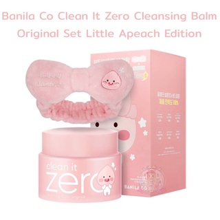 Banila Co Clean It Zero Cleansing Balm Original Set Little Apeach Edition