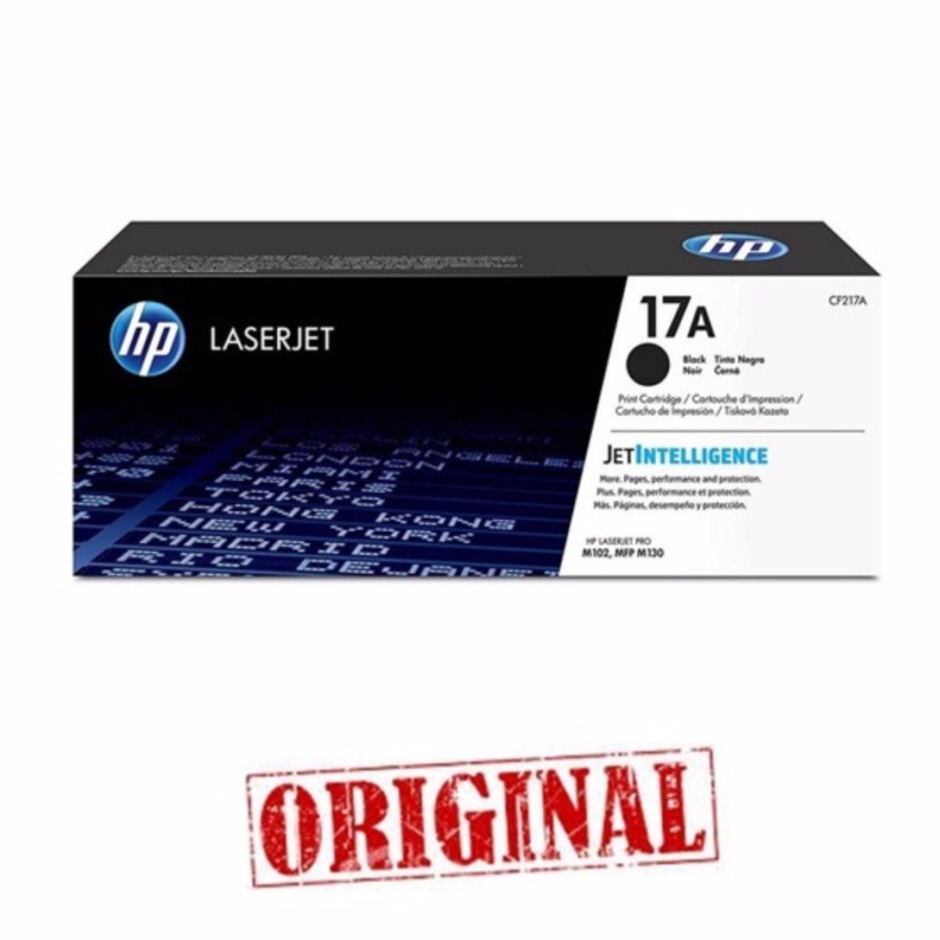 ตลับหมึกเลเซอร์-hp-cf217-17a-ของแท้