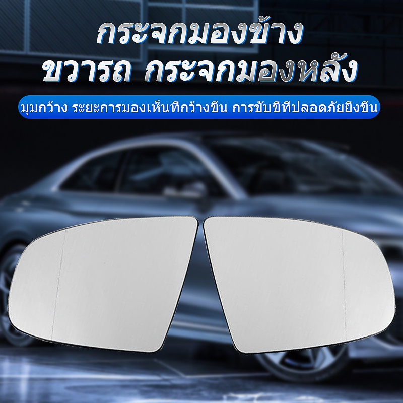 กระจกมองข้าง-ด้านขวา-สําหรับ-bmw-x5-e70-2007-2013-x6-e71-e72-2008-2014