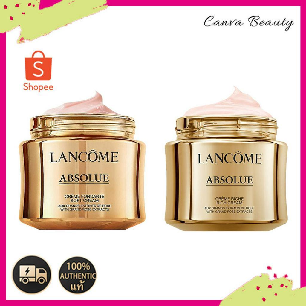 lancome-absolue-soft-cream-lancome-absolue-rich-cream-60-ml